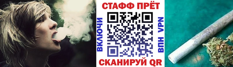 Где можно купить наркотики Чебоксары МЕГА как зайти Мефедрон Бошки Шишки КОКАИН A PVP