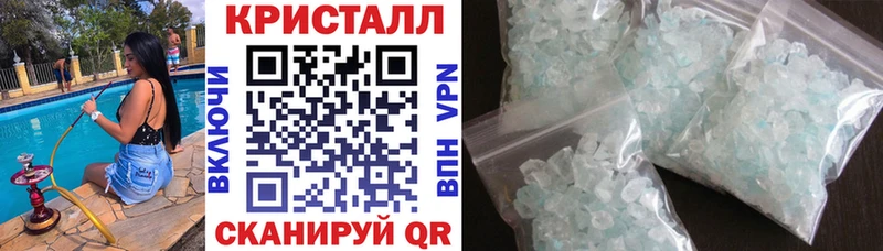 Амфетамин VHQ  наркотики  Чебоксары 
