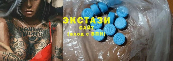 мескалин Алзамай