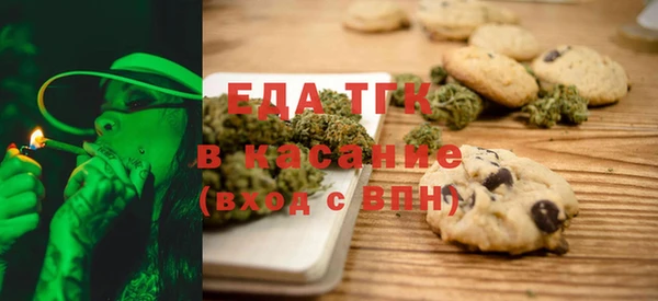 соль ск Алексеевка