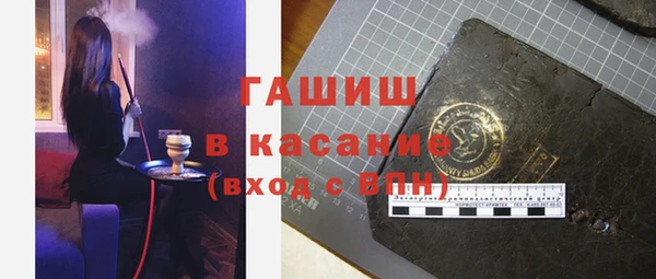 соль ск Алексеевка