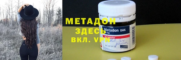 Альфа ПВП Алексин
