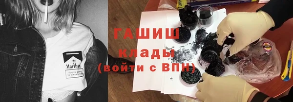 соль ск Алексеевка