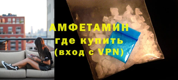мескалин Алзамай
