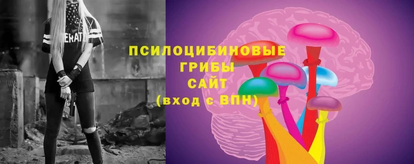 мескалин Алзамай