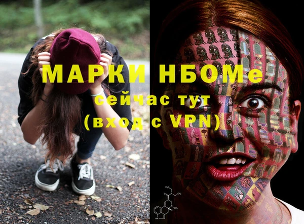 Альфа ПВП Алексин