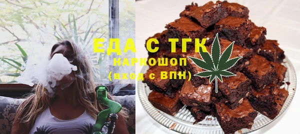 соль ск Алексеевка