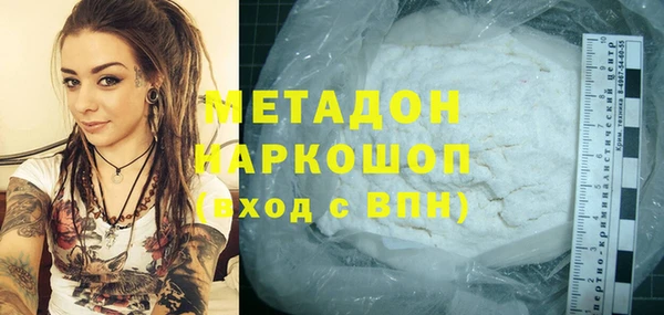 мескалин Алзамай