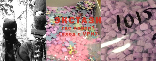 MDMA Premium VHQ Магадан