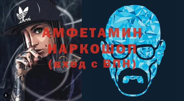 соль ск Алексеевка
