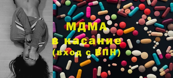 мескалин Алзамай