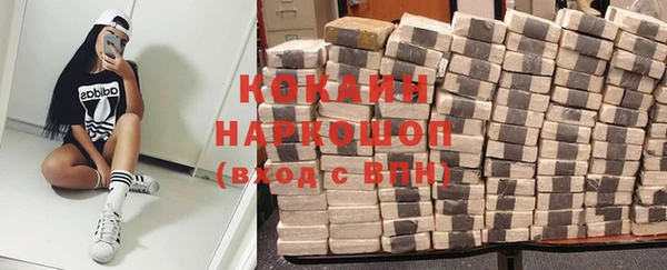 мескалин Алзамай