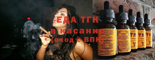 соль ск Алексеевка