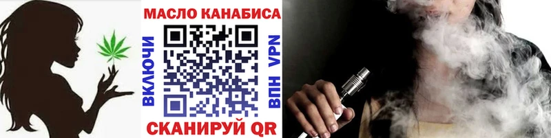 kraken сайт  Чебоксары  Дистиллят ТГК концентрат 